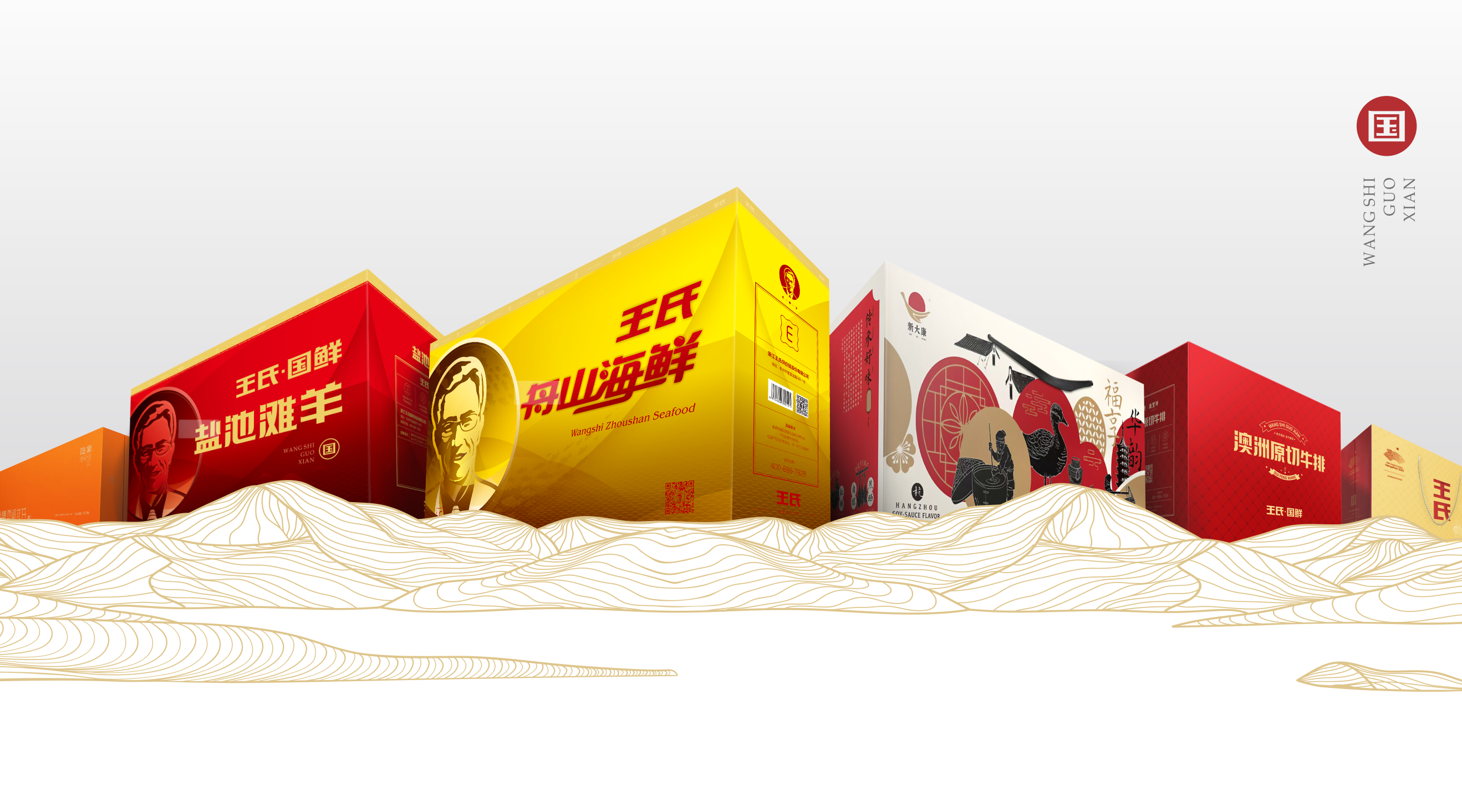 春节进入10天倒计时，你的年货备齐了吗？